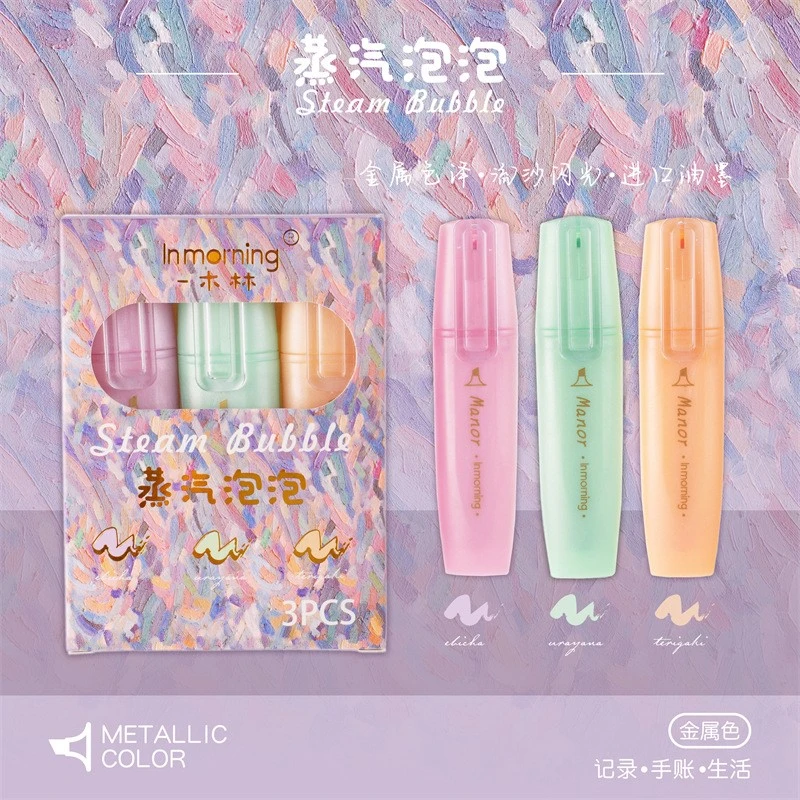 product-800-800