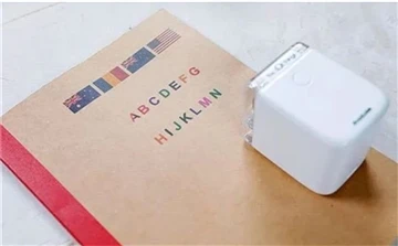 Kan du tro at skrivere kan være morsomme? Dette er definitivt et design hinsi...